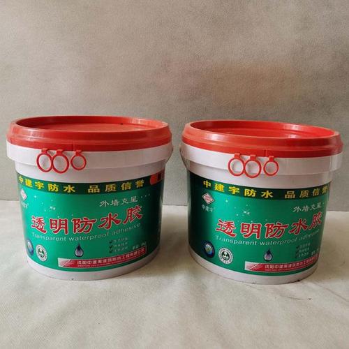 产品品牌中建宇发货地辽宁/沈阳市产品属性名称:防水材料是否跨境货源