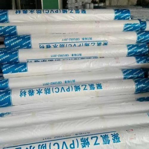建筑屋顶聚氯乙烯pvc防水卷材桥梁车库地下室隧道自粘防水卷材